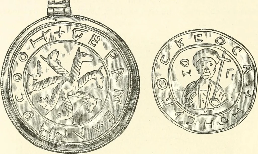 An illustration from Der Kunst- und Reliquienschatz des Kölner Domes, 1870, leaf 150