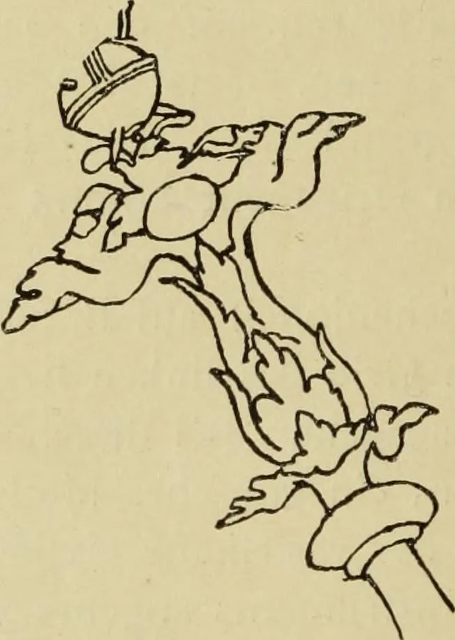 An illustration from Der Ornamentstich der deutschen Frührenaissance : nach seinem sachlichen Inhalt, 1888, leaf 216