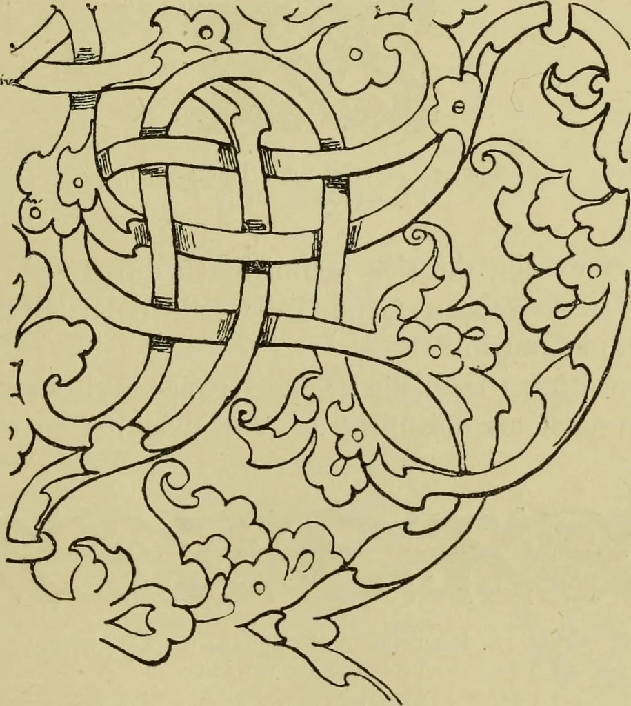 An illustration from Der Ornamentstich der deutschen Frührenaissance : nach seinem sachlichen Inhalt, 1888, leaf 53