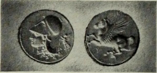 An illustration from Der schoene Mensch im Altertum; eine Geschichte des Koerperideals bei Aegyptern, Orientalen u. Griechen, 1912, leaf 248