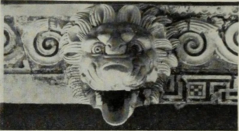 An illustration from Der schoene Mensch im Altertum; eine Geschichte des Koerperideals bei Aegyptern, Orientalen u. Griechen, 1912, leaf 258