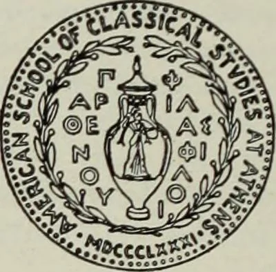 An illustration from Der schoene Mensch im Altertum; eine Geschichte des Koerperideals bei Aegyptern, Orientalen u. Griechen, 1912, leaf 260