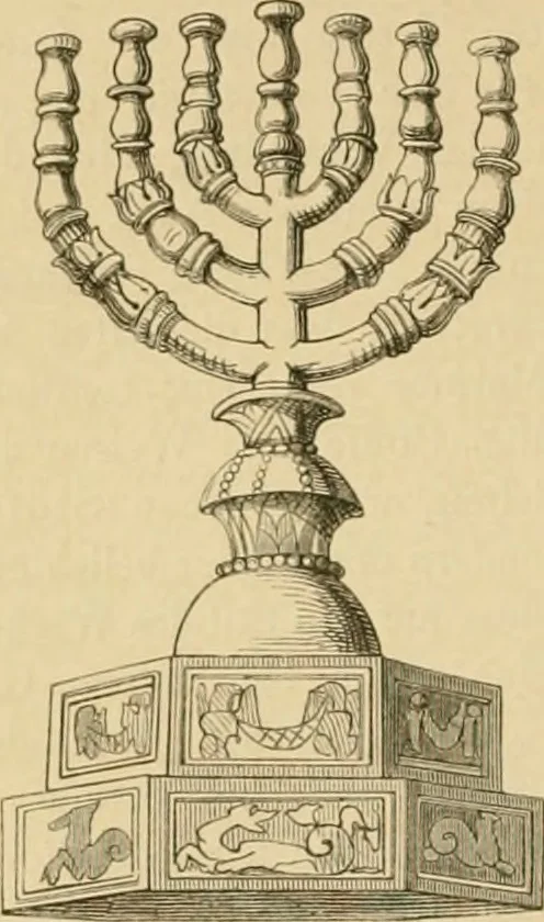 An illustration from Der Stil in den technischen und tektonischen Künsten; oder, Praktische Aesthetik. Ein Handbuch für Techniker, Künstler und Kunstfreunde, 1878, leaf 447