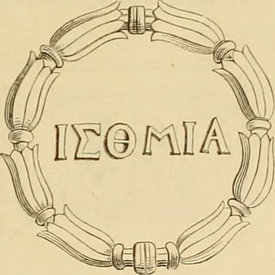 An illustration from Der Stil in den technischen und tektonischen Künsten; oder, Praktische Aesthetik. Ein Handbuch für Techniker, Künstler und Kunstfreunde, 1878, leaf 60