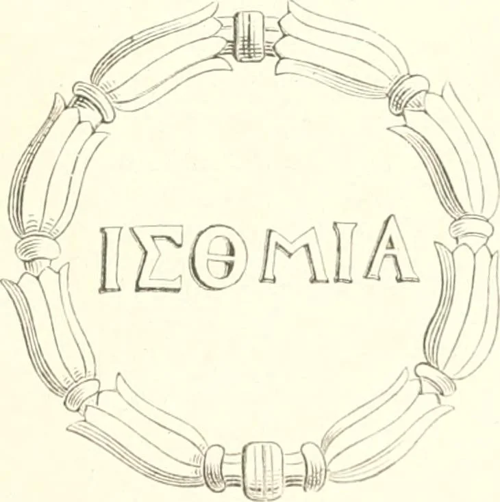 An illustration from Der Stil in den technischen und tektonischen Künsten; oder, Praktische Aesthetik. Ein Handbuch für Techniker, Künstler und Kunstfreunde, 1884, leaf 60