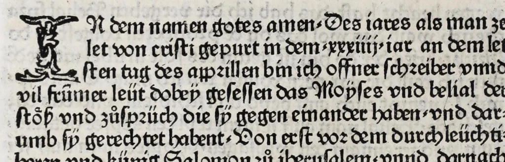 An illustration from Der Teutsch Belial, leaf 118