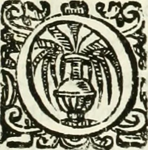 An illustration from De sacris aedificiis a Constantino Magno constructis : synopsis historica, 1693, leaf 22
