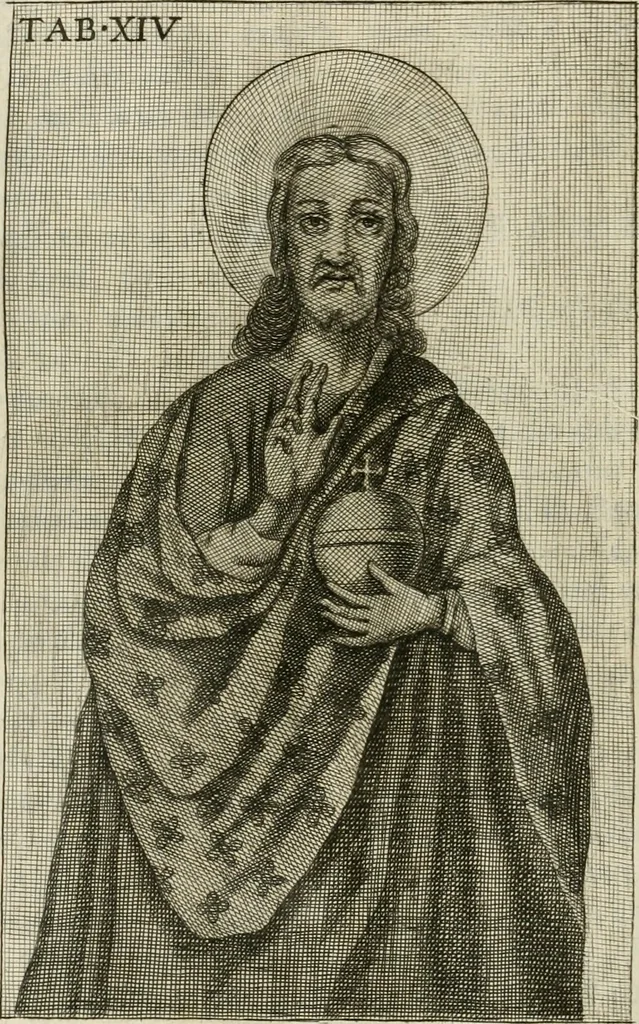 An illustration from De sacris aedificiis a Constantino Magno constructis : synopsis historica, 1693, leaf 93