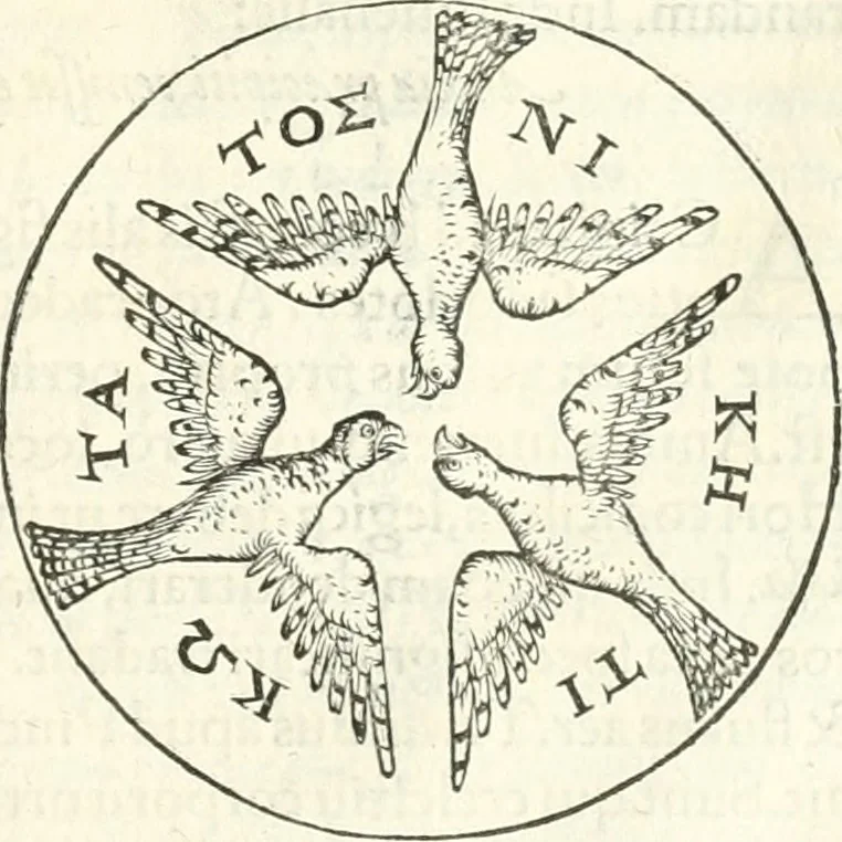 An illustration from Hieroglyphica, sive, De sacris Aegyptiorvm literis commentarii, 1556, leaf 312