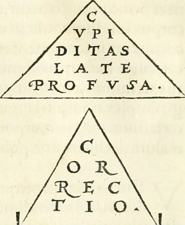 An illustration from Hieroglyphica, sive, De sacris Aegyptiorvm literis commentarii, 1556, leaf 587