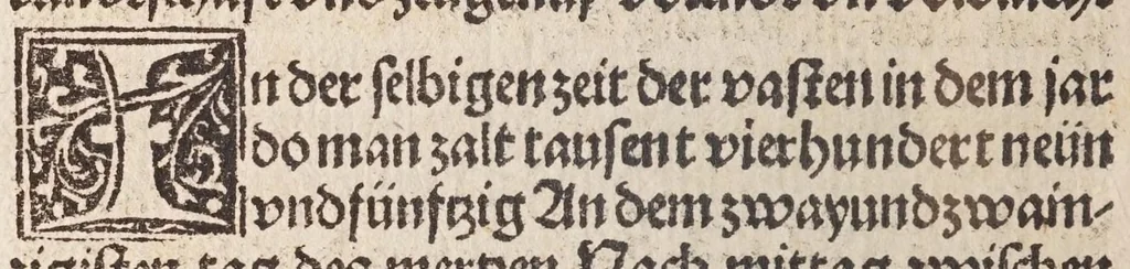 An illustration from Des allerdurchleichtigsten vnnd vnüberwindlichsten Fürsten vund Herzen , hern Friderichen des dritten Roemischen Kaysers, vnd frawen Leonora, Künigin auf Portugal, vermächelunng vñ Kroenung zc. : darnach des allerdurchleüchtigisten vnd grossmechtigisten Fürsten vñ Herzen, herzn Maximilian Roemischen Künigs zc. vnd seiner maiestat Schwester, Kunigund genant, hochloblich gerburd zc., 1503, leaf 94
