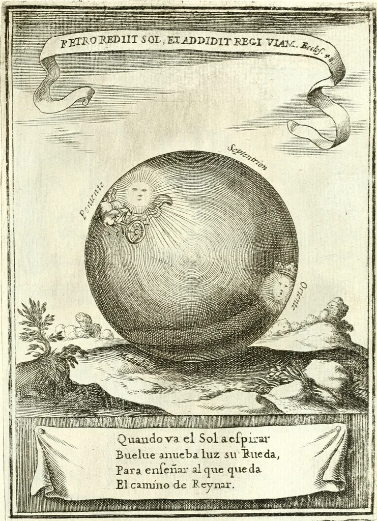 An illustration from Descripcion de las honras : que se hicieron ala Catholica Magd. de D. Phelippe quarto rey de las Españas y del nueuo mundo en el Real Conuento de la Encarnacion : que de horden de la reyna n[uest]ra señora como superintendente de las reales obras dispuso D. Baltasar Barroso de Ribera marques de Malpica ..., 1666, leaf 212