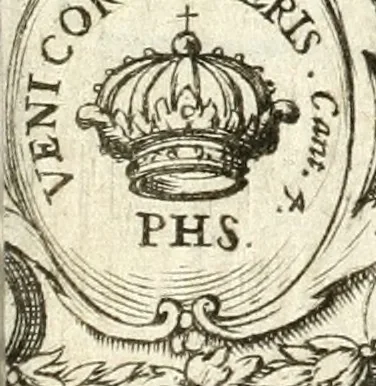 An illustration from Descripcion de las honras : que se hicieron ala Catholica Magd. de D. Phelippe quarto rey de las Españas y del nueuo mundo en el Real Conuento de la Encarnacion : que de horden de la reyna n[uest]ra señora como superintendente de las reales obras dispuso D. Baltasar Barroso de Ribera marques de Malpica ..., 1666, leaf 8