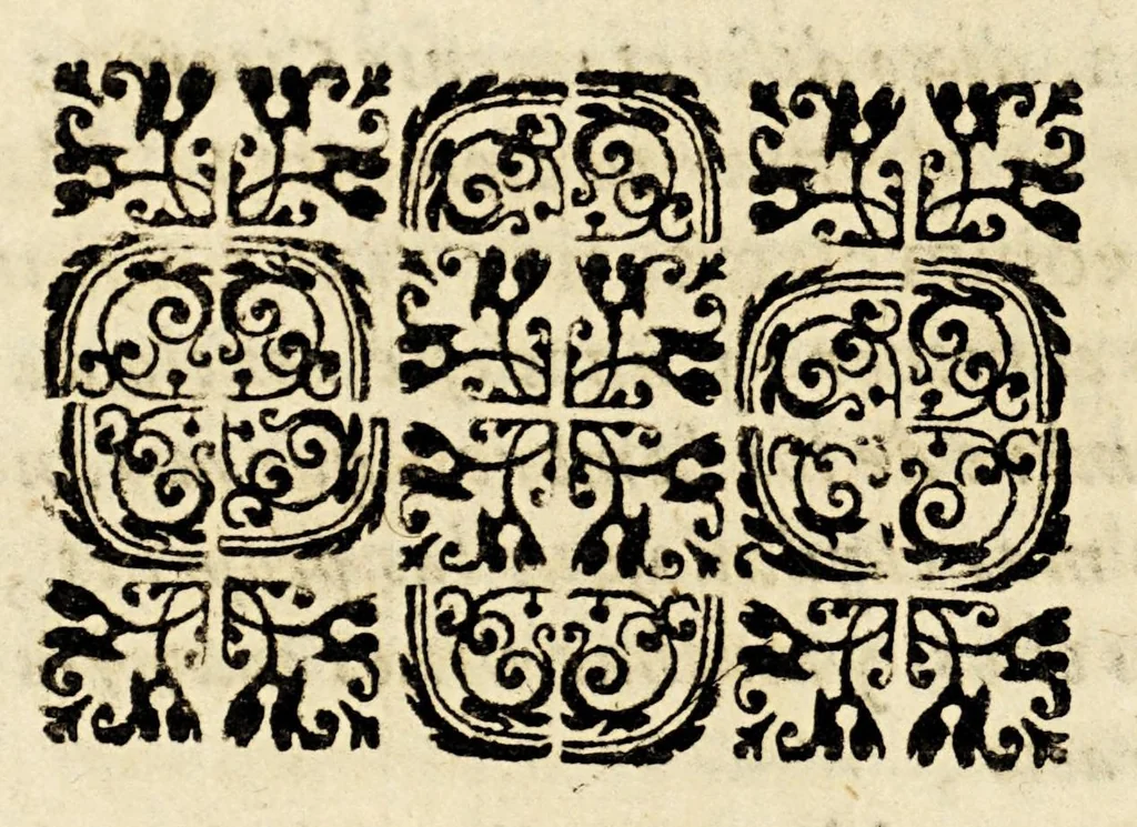 An illustration from Descripcion general del mundo, y notables sucessos dèl., 1684, leaf 18