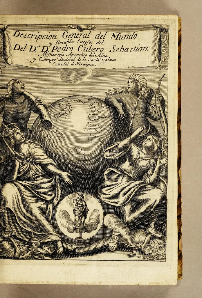 An illustration from Descripcion general del mundo, y notables sucessos dèl., 1684, leaf 9