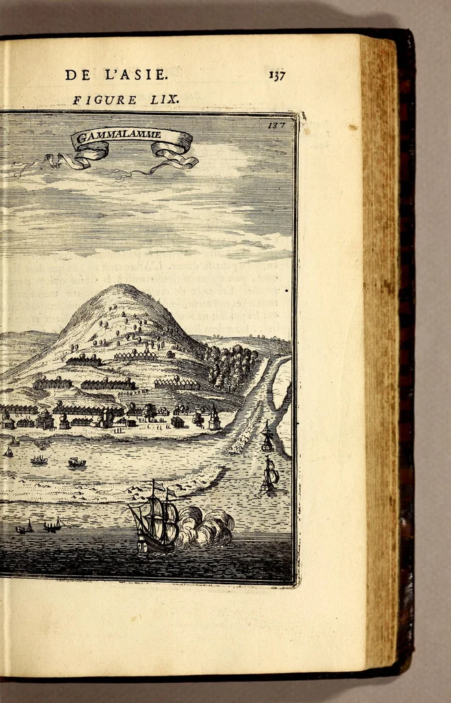 An illustration from Description de l'univers, : contenant les differents systêmes du monde, les cartes generales & particulieres de la geographie ancienne & moderne : les plans & les profils des principales villes & des autres lieux plus considerables de la terre ; avec les portraits des souverains qui y commandent, leurs blasons, titres & livrées : et les mœurs, religions, gouvernemens & divers habillemens de chaque nation. Dediee au roy., 1683, leaf 153
