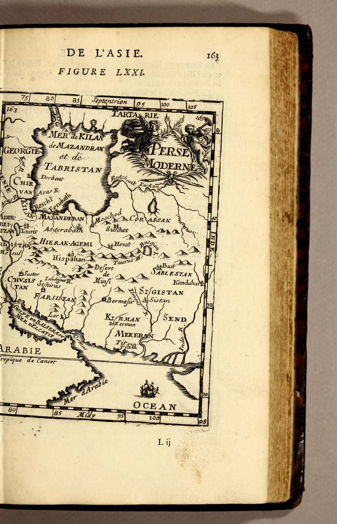 An illustration from Description de l'univers, : contenant les differents systêmes du monde, les cartes generales & particulieres de la geographie ancienne & moderne : les plans & les profils des principales villes & des autres lieux plus considerables de la terre ; avec les portraits des souverains qui y commandent, leurs blasons, titres & livrées : et les mœurs, religions, gouvernemens & divers habillemens de chaque nation. Dediee au roy., 1683, leaf 179