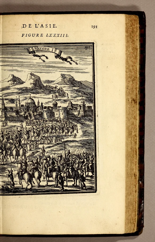 An illustration from Description de l'univers, : contenant les differents systêmes du monde, les cartes generales & particulieres de la geographie ancienne & moderne : les plans & les profils des principales villes & des autres lieux plus considerables de la terre ; avec les portraits des souverains qui y commandent, leurs blasons, titres & livrées : et les mœurs, religions, gouvernemens & divers habillemens de chaque nation. Dediee au roy., 1683, leaf 207