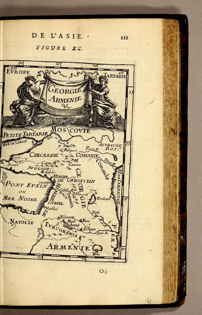 An illustration from Description de l'univers, : contenant les differents systêmes du monde, les cartes generales & particulieres de la geographie ancienne & moderne : les plans & les profils des principales villes & des autres lieux plus considerables de la terre ; avec les portraits des souverains qui y commandent, leurs blasons, titres & livrées : et les mœurs, religions, gouvernemens & divers habillemens de chaque nation. Dediee au roy., 1683, leaf 227