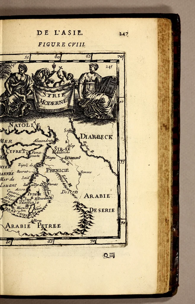 An illustration from Description de l'univers, : contenant les differents systêmes du monde, les cartes generales & particulieres de la geographie ancienne & moderne : les plans & les profils des principales villes & des autres lieux plus considerables de la terre ; avec les portraits des souverains qui y commandent, leurs blasons, titres & livrées : et les mœurs, religions, gouvernemens & divers habillemens de chaque nation. Dediee au roy., 1683, leaf 263