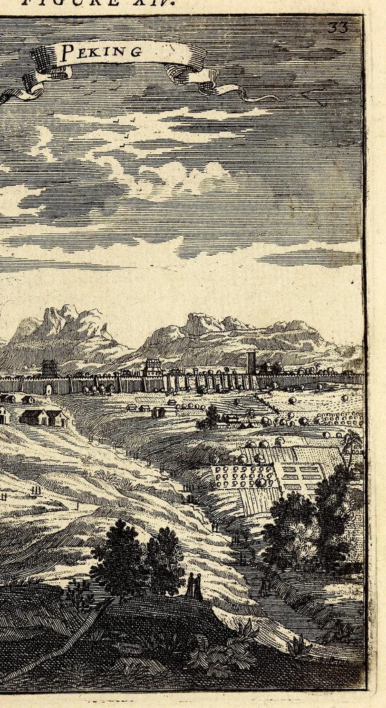 An illustration from Description de l'univers, : contenant les differents systêmes du monde, les cartes generales & particulieres de la geographie ancienne & moderne : les plans & les profils des principales villes & des autres lieux plus considerables de la terre ; avec les portraits des souverains qui y commandent, leurs blasons, titres & livrées : et les mœurs, religions, gouvernemens & divers habillemens de chaque nation. Dediee au roy., 1683, leaf 49