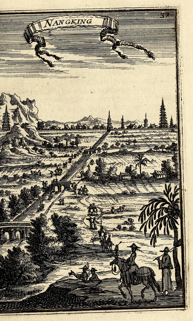 An illustration from Description de l'univers, : contenant les differents systêmes du monde, les cartes generales & particulieres de la geographie ancienne & moderne : les plans & les profils des principales villes & des autres lieux plus considerables de la terre ; avec les portraits des souverains qui y commandent, leurs blasons, titres & livrées : et les mœurs, religions, gouvernemens & divers habillemens de chaque nation. Dediee au roy., 1683, leaf 53