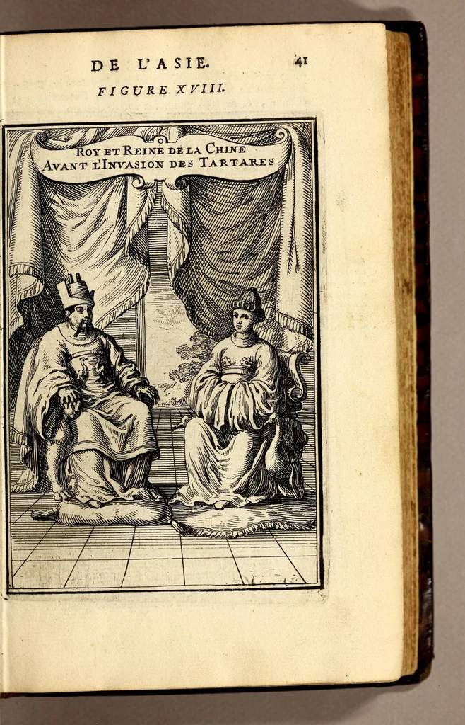 An illustration from Description de l'univers, : contenant les differents systêmes du monde, les cartes generales & particulieres de la geographie ancienne & moderne : les plans & les profils des principales villes & des autres lieux plus considerables de la terre ; avec les portraits des souverains qui y commandent, leurs blasons, titres & livrées : et les mœurs, religions, gouvernemens & divers habillemens de chaque nation. Dediee au roy., 1683, leaf 57