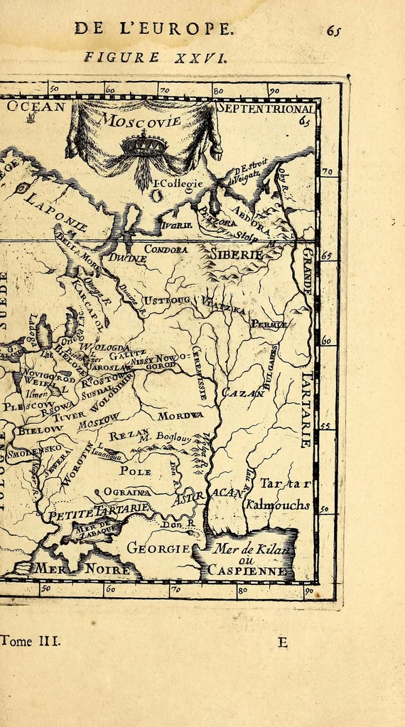 An illustration from Description de l'univers, : contenant les differents systêmes du monde, les cartes generales & particulieres de la geographie ancienne & moderne : les plans & les profils des principales villes & des autres lieux plus considerables de la terre ; avec les portraits des souverains qui y commandent, leurs blasons, titres & livrées : et les mœurs, religions, gouvernemens & divers habillemens de chaque nation. Dediee au roy., 1683, leaf 83