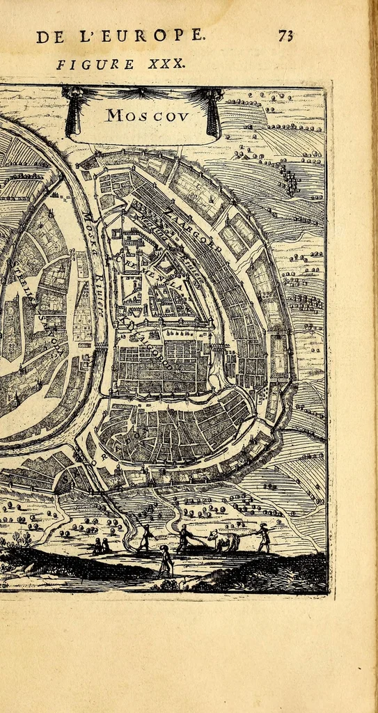 An illustration from Description de l'univers, : contenant les differents systêmes du monde, les cartes generales & particulieres de la geographie ancienne & moderne : les plans & les profils des principales villes & des autres lieux plus considerables de la terre ; avec les portraits des souverains qui y commandent, leurs blasons, titres & livrées : et les mœurs, religions, gouvernemens & divers habillemens de chaque nation. Dediee au roy., 1683, leaf 91