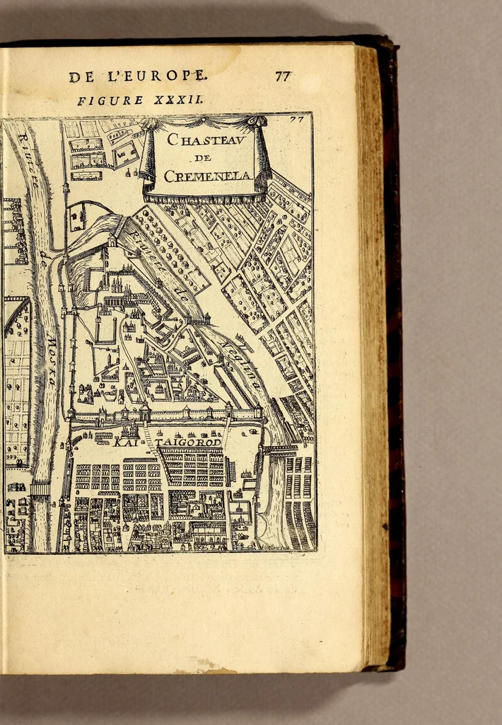 An illustration from Description de l'univers, : contenant les differents systêmes du monde, les cartes generales & particulieres de la geographie ancienne & moderne : les plans & les profils des principales villes & des autres lieux plus considerables de la terre ; avec les portraits des souverains qui y commandent, leurs blasons, titres & livrées : et les mœurs, religions, gouvernemens & divers habillemens de chaque nation. Dediee au roy., 1683, leaf 95