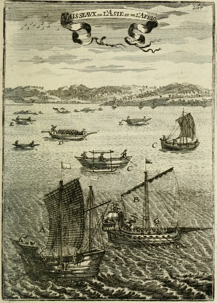 An illustration from Description de l'univers, 1683, leaf 296