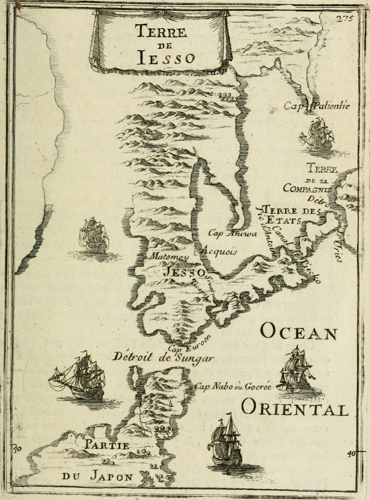 An illustration from Description de l'univers, 1683, leaf 304
