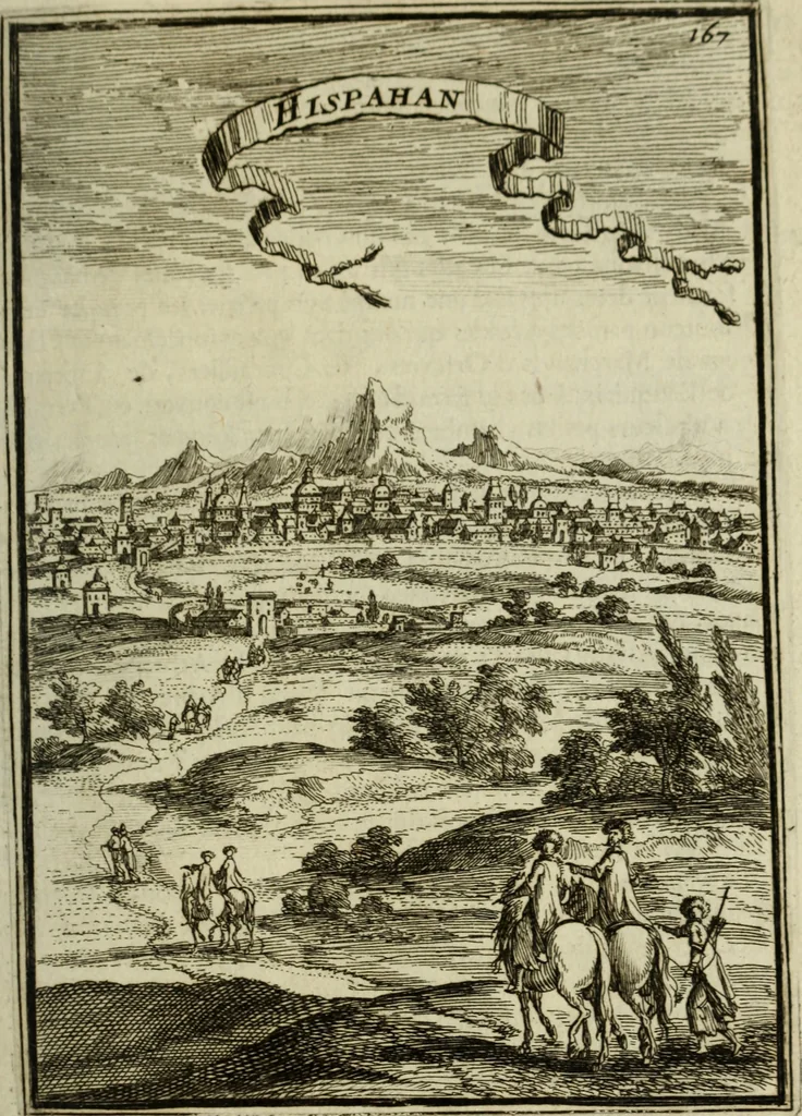 An illustration from Description de l'univers, 1683, leaf 188