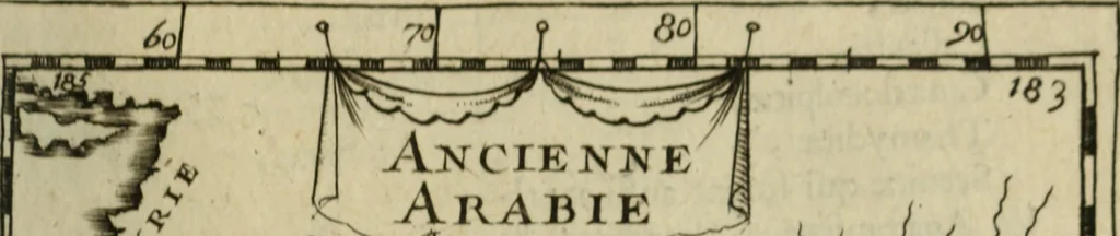 An illustration from Description de l'univers, 1683, leaf 206