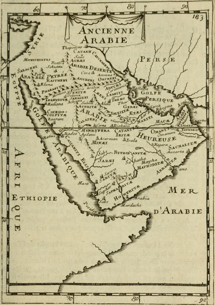 An illustration from Description de l'univers, 1683, leaf 208