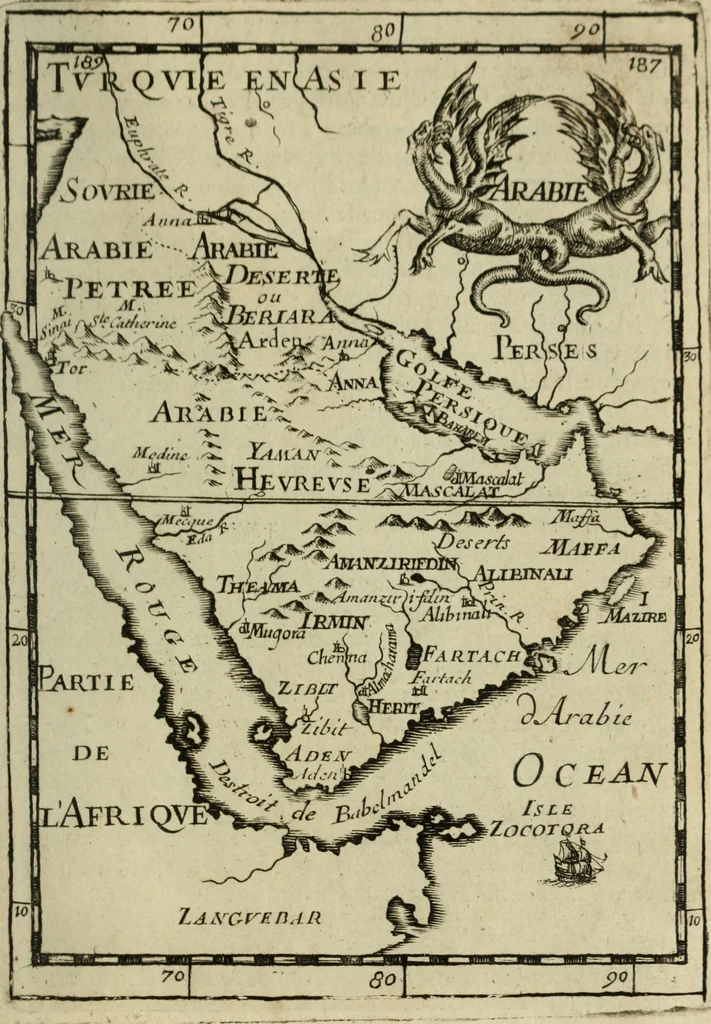 An illustration from Description de l'univers, 1683, leaf 212