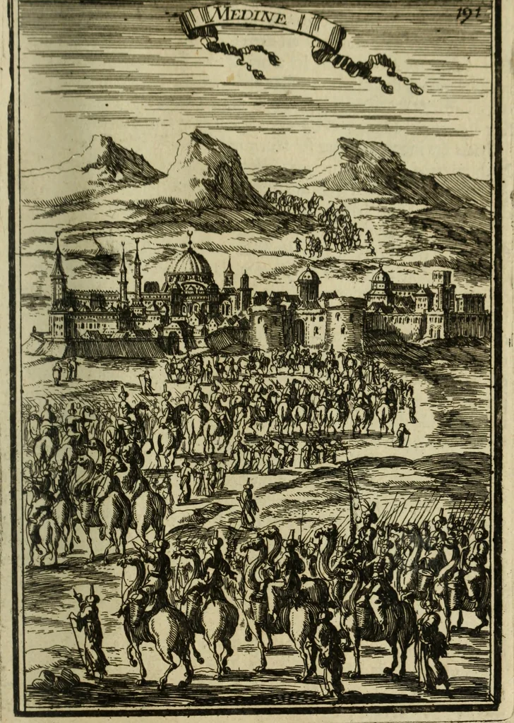 An illustration from Description de l'univers, 1683, leaf 214