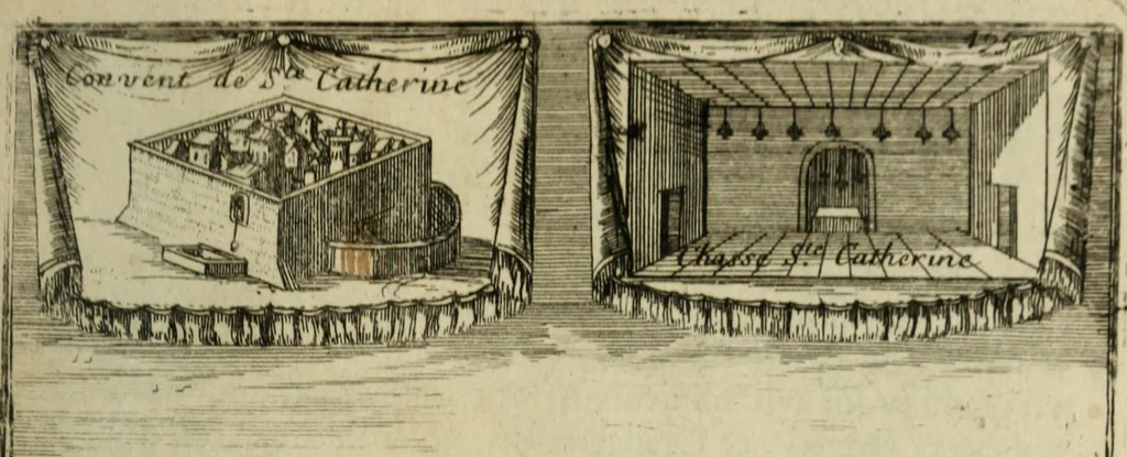 An illustration from Description de l'univers, 1683, leaf 218