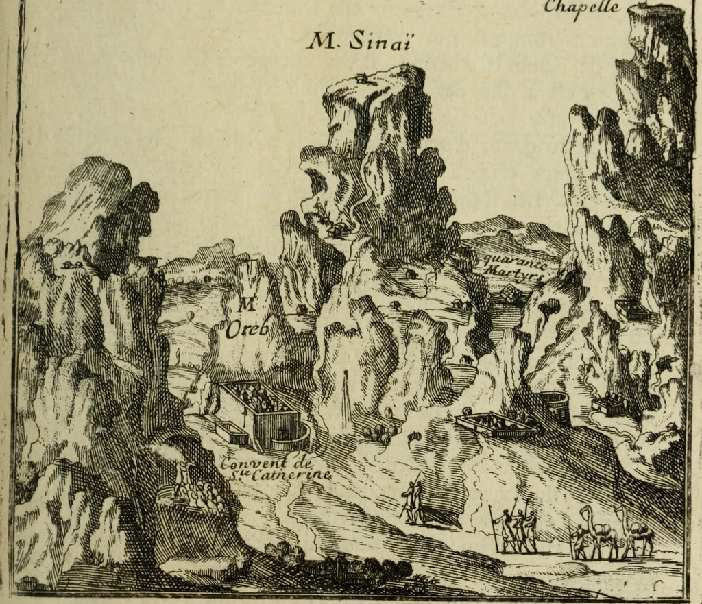 An illustration from Description de l'univers, 1683, leaf 218