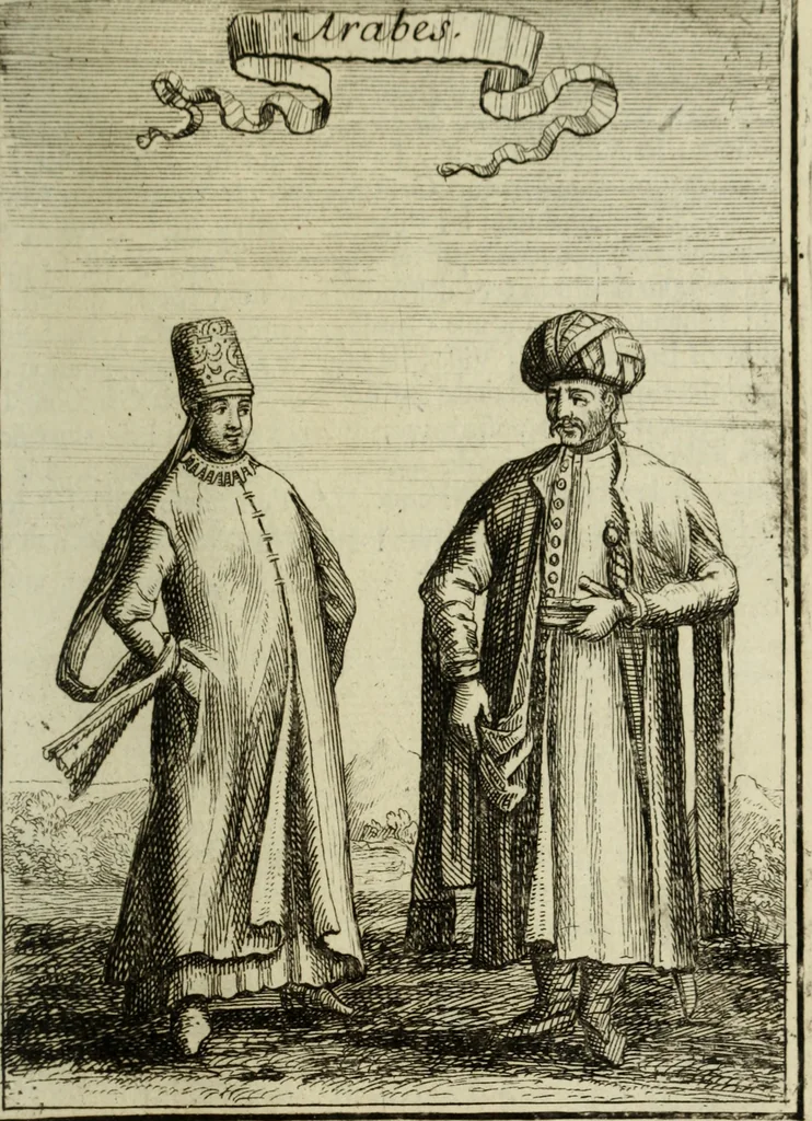 An illustration from Description de l'univers, 1683, leaf 226