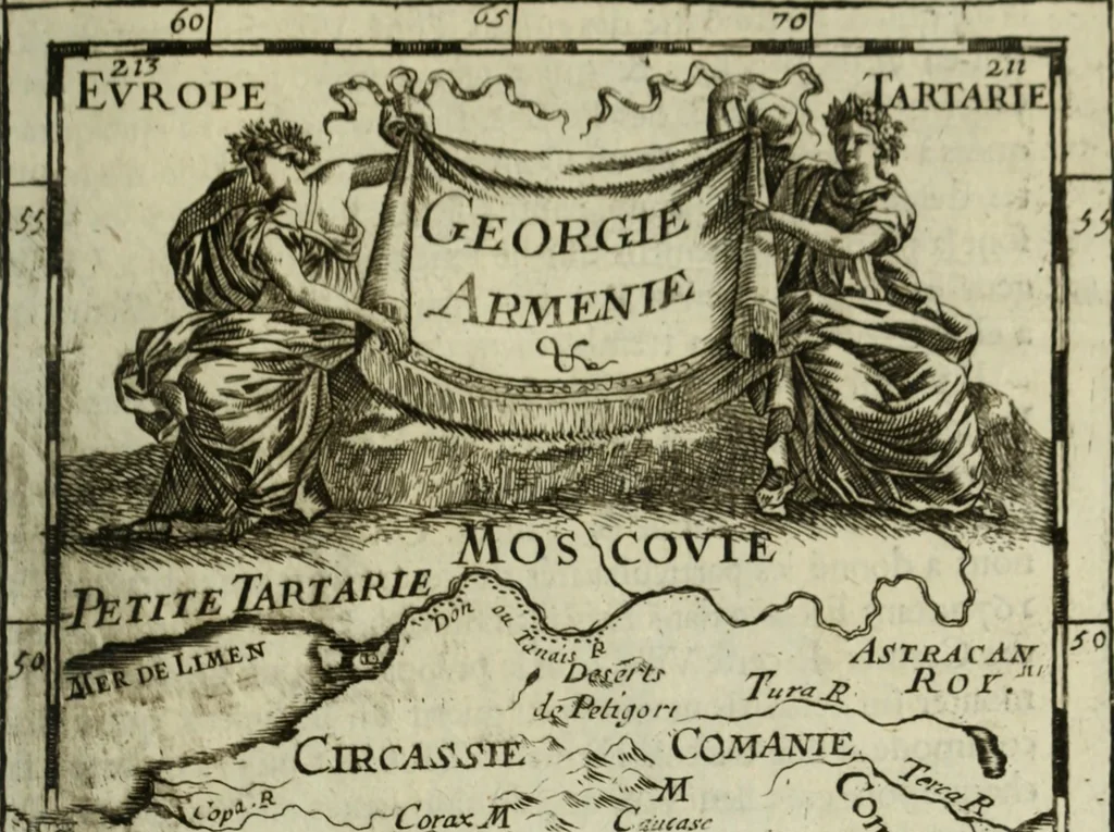 An illustration from Description de l'univers, 1683, leaf 236