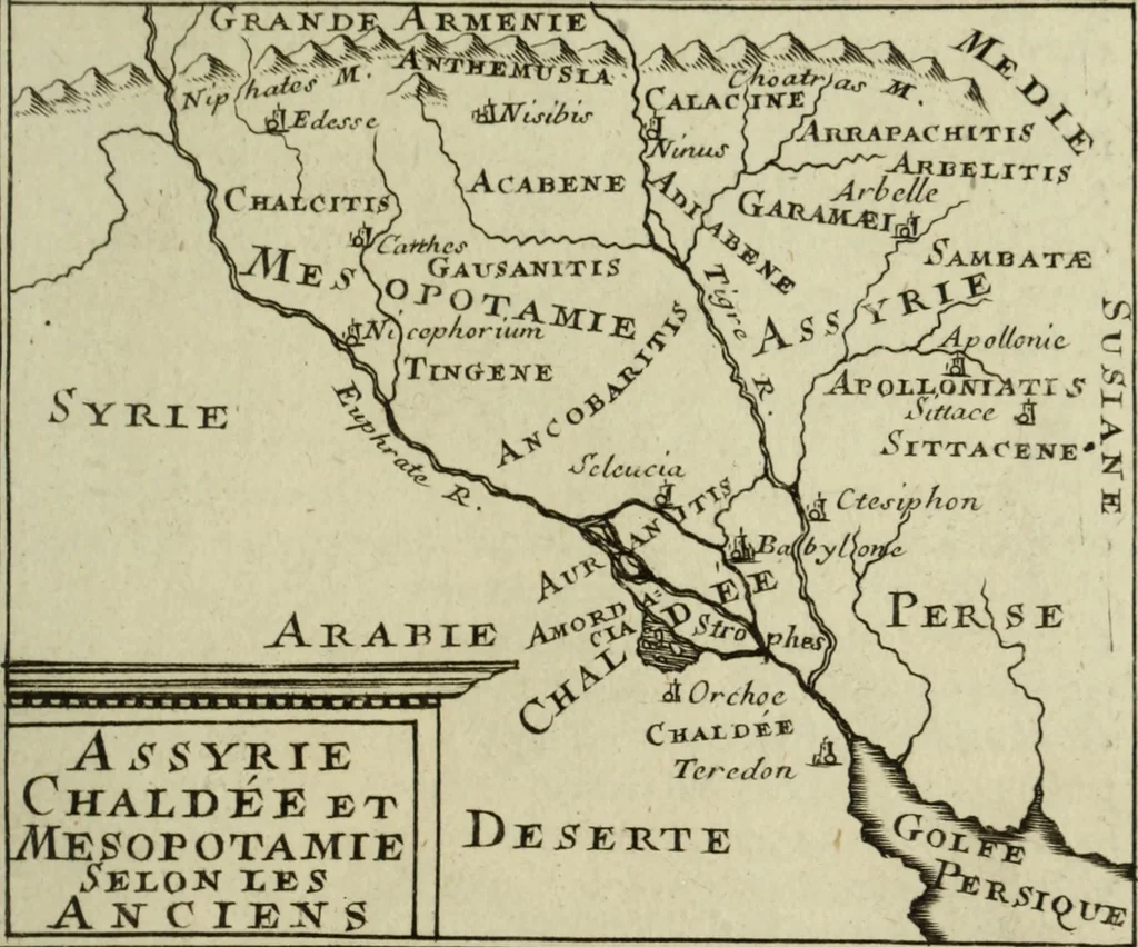 An illustration from Description de l'univers, 1683, leaf 246