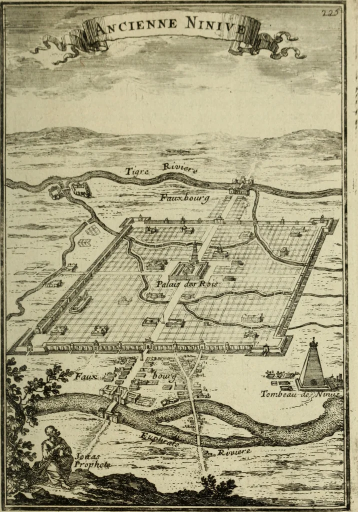 An illustration from Description de l'univers, 1683, leaf 248