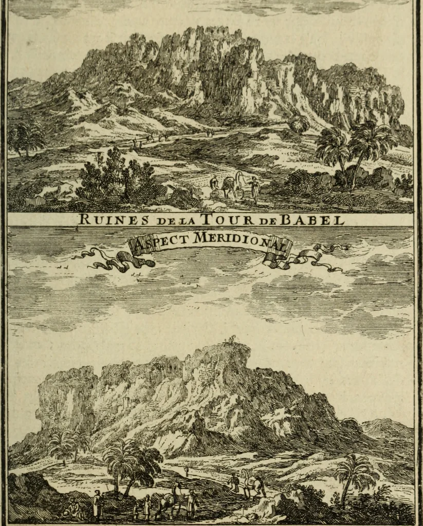 An illustration from Description de l'univers, 1683, leaf 258