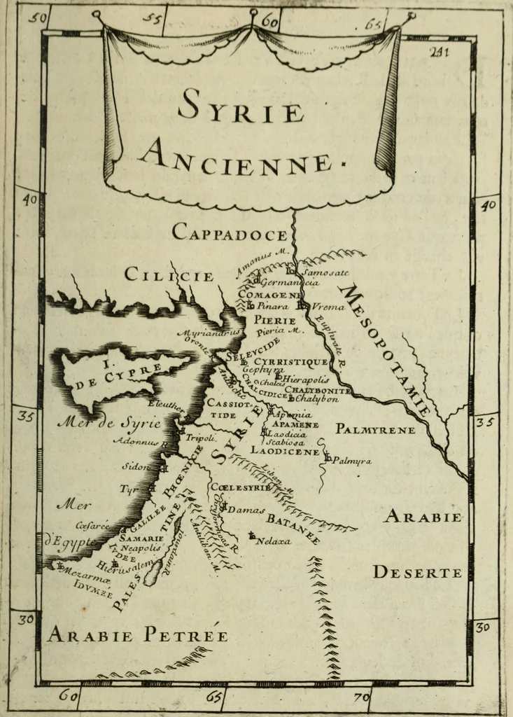 An illustration from Description de l'univers, 1683, leaf 264
