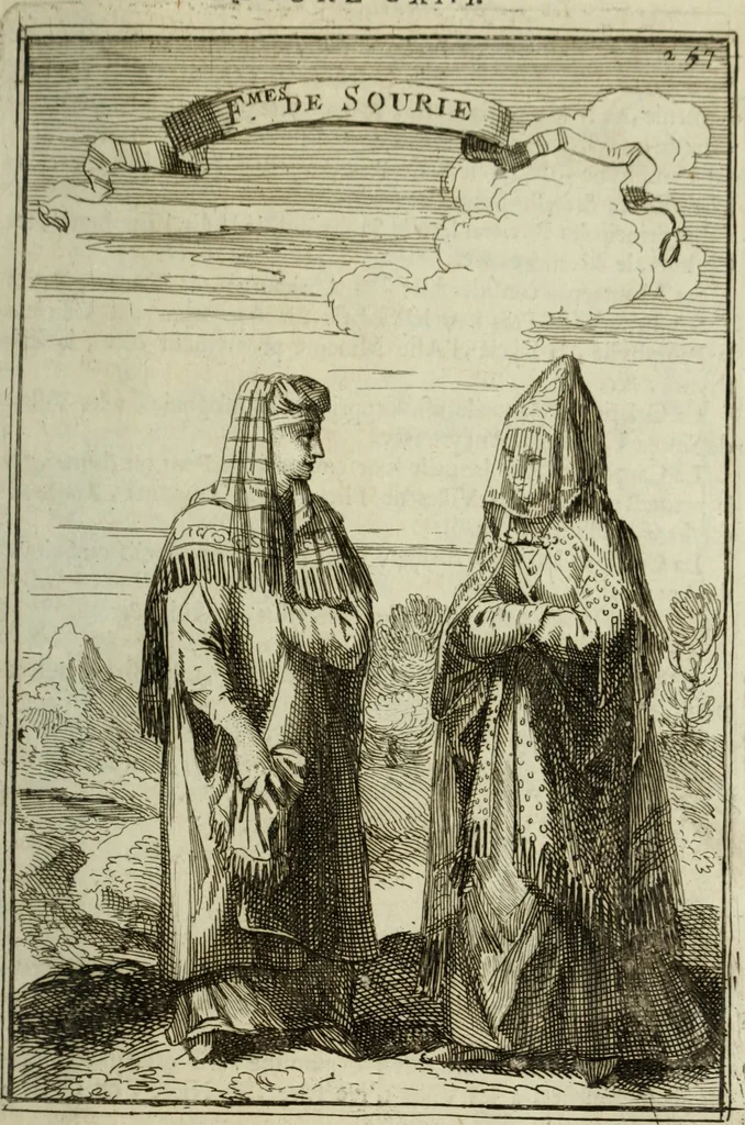 An illustration from Description de l'univers, 1683, leaf 280