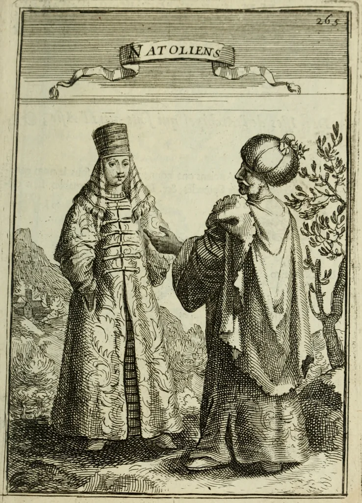 An illustration from Description de l'univers, 1683, leaf 288