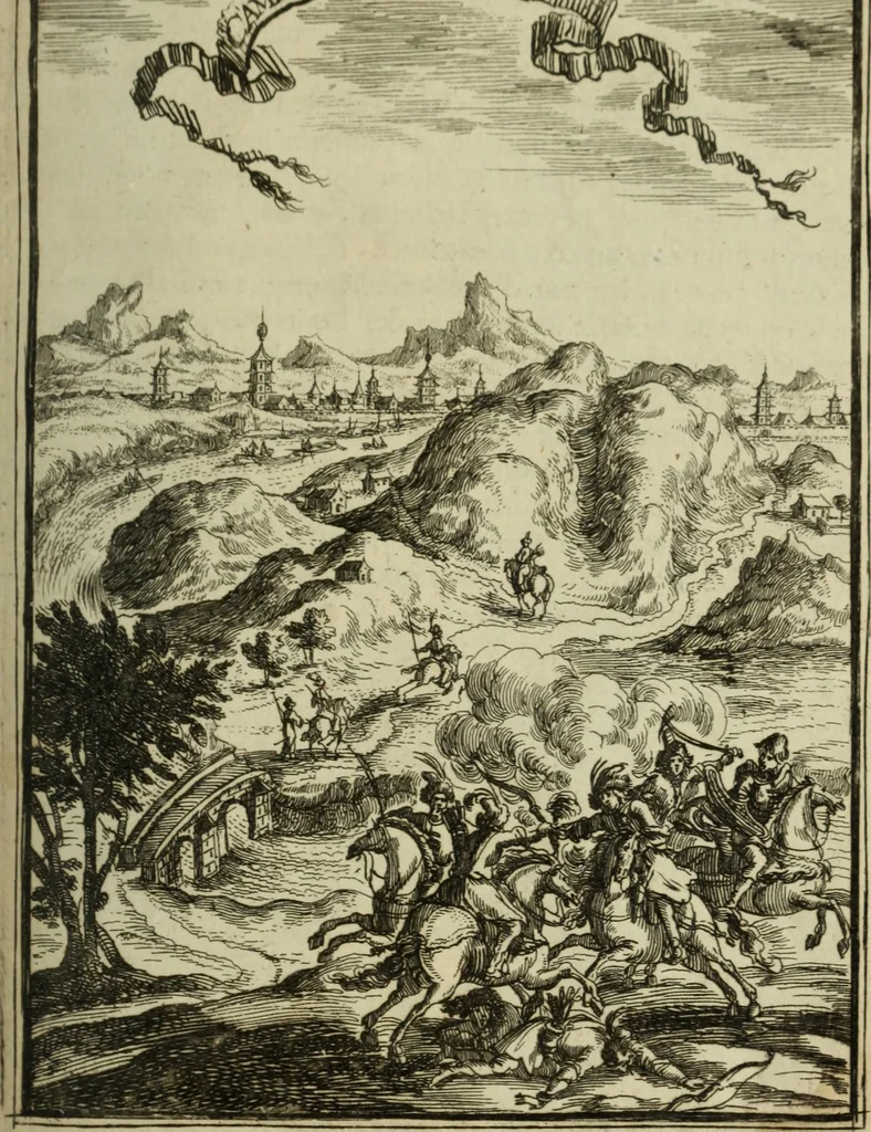 An illustration from Description de l'univers, 1683, leaf 30