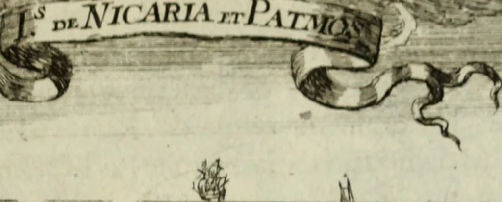 An illustration from Description de l'univers, 1683, leaf 318