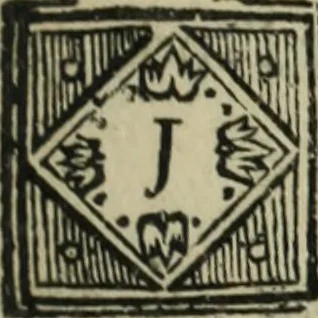 An illustration from Description de l'univers, 1683, leaf 40